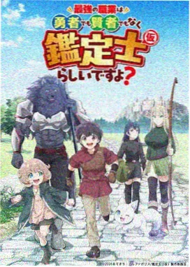 娜美头像